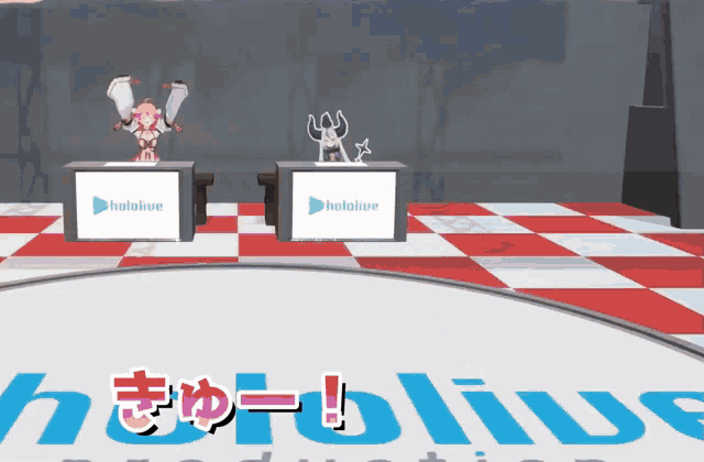the word hololive that is on a white background