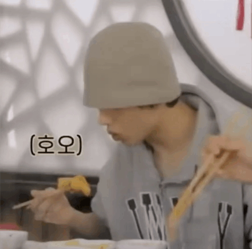 Jisung Shocked Food GIF - Jisung Shocked Food GIFs