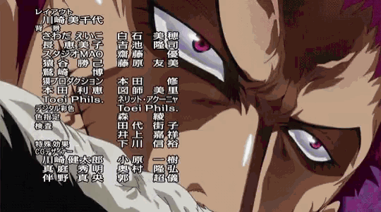 a close up of a person 's face with a list of names including toei phils.