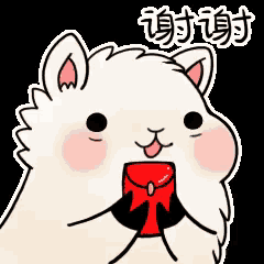 a cartoon llama is holding a red purse in its mouth