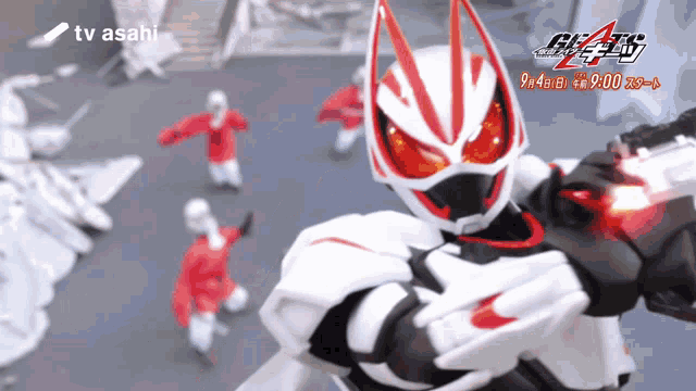a tv asahi ad shows a robot with a gun
