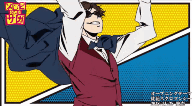 a man in a red vest and white shirt with a black cape is on a comic strip