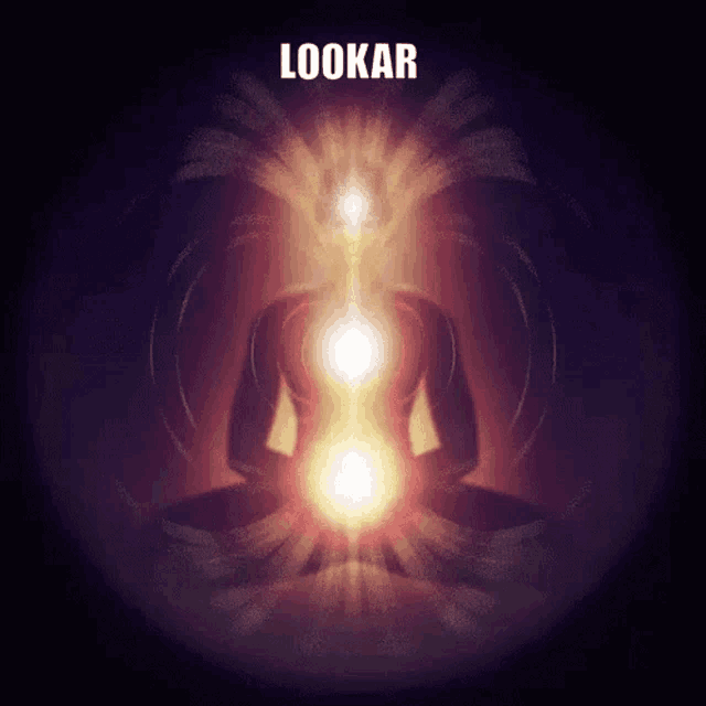 Lookar Has Blessed Us GIF