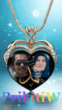 a picture of a man and a woman in a heart shaped pendant with prikitiw written in the corner