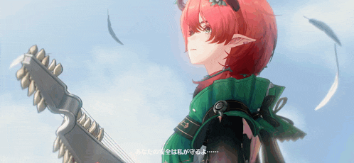 a girl with red hair is holding a harp with a foreign language written on it