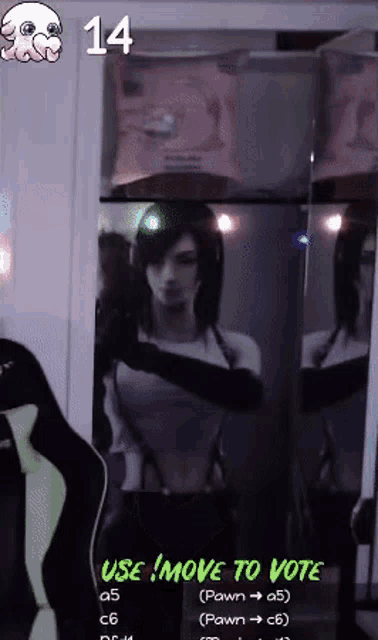 a woman taking a picture of herself in front of a mirror with the number 14 on it