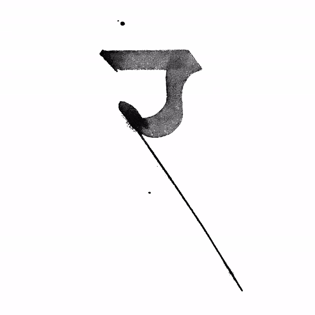 a black and white drawing of a letter n on a white background