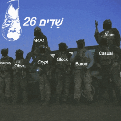 a group of soldiers are standing in front of a blue background with the number 26