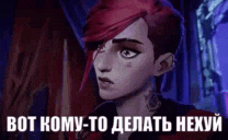 a cartoon character with red hair is standing in a dark room with a foreign language .