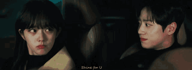 a man and a woman are looking at each other and the words shine for u are on the bottom