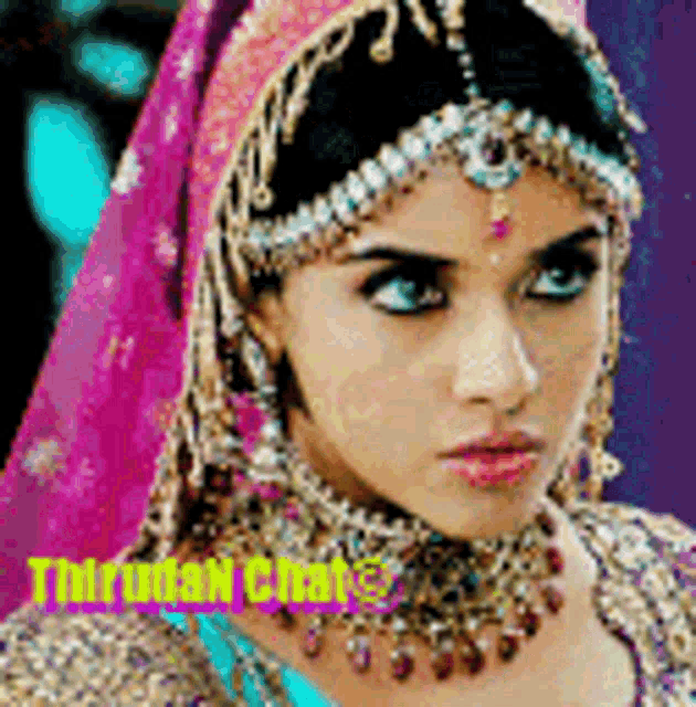 Tamil Actress Gif Tamil Heroin Gif GIF