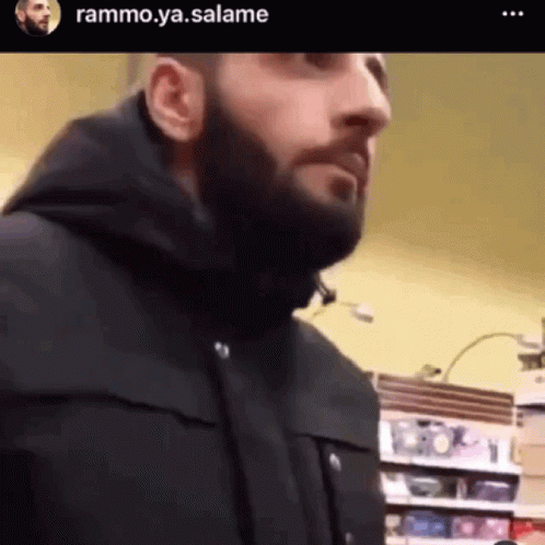 Rammo Ya Salame GIF - Rammo Ya Salame GIFs