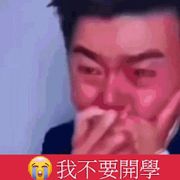 a close up of a man covering his mouth with his hands with chinese writing below him