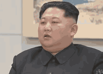 Kim Jong Un 김정은 GIF - Kim Jong Un 김정은 하씨발 GIFs