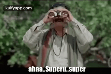 Super.Gif GIF - Super Adbhutham Baagundi GIFs
