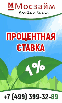 an advertisement for a company that offers a 1 percent stake