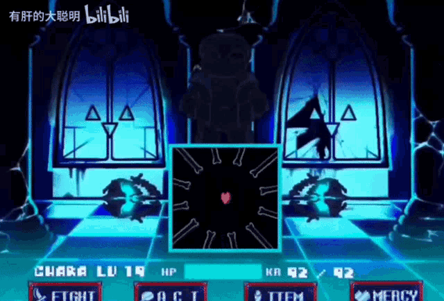 a video game is being played with a character called sans