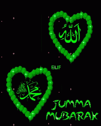 Jummah Mubarak Heart GIF - Jummah Mubarak Heart Love GIFs