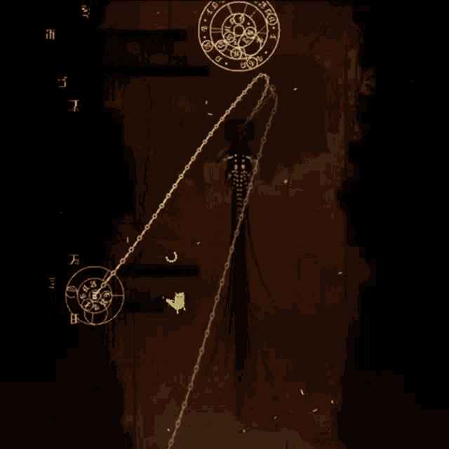 a drawing of a chain with a circle around it that says ' a ' on it