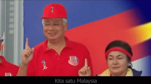 Malaysia Malaysia Flag GIF - Malaysia Malaysia Flag 1malaysia GIFs