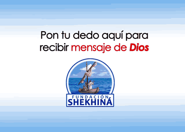Shekhina Fundación GIF - Shekhina Fundación Dios GIFs