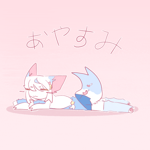 a drawing of a cat laying down with a pink background and the word " aoyama " written on it