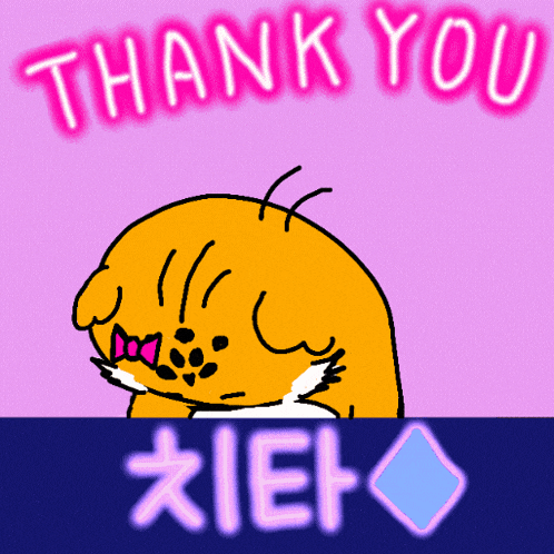 a cartoon of a cat says thank you in neon letters