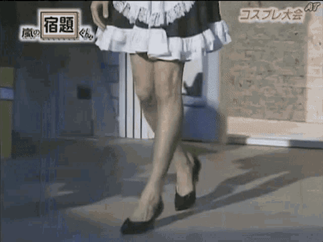Sakurai Sho Arashi GIF - Sakurai Sho Arashi Maid Sho GIFs