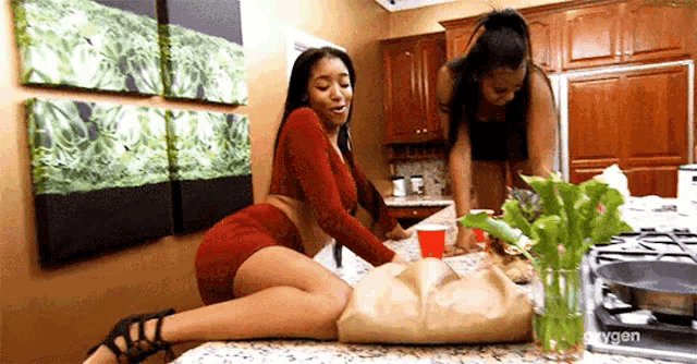 Twerk Dancing GIF