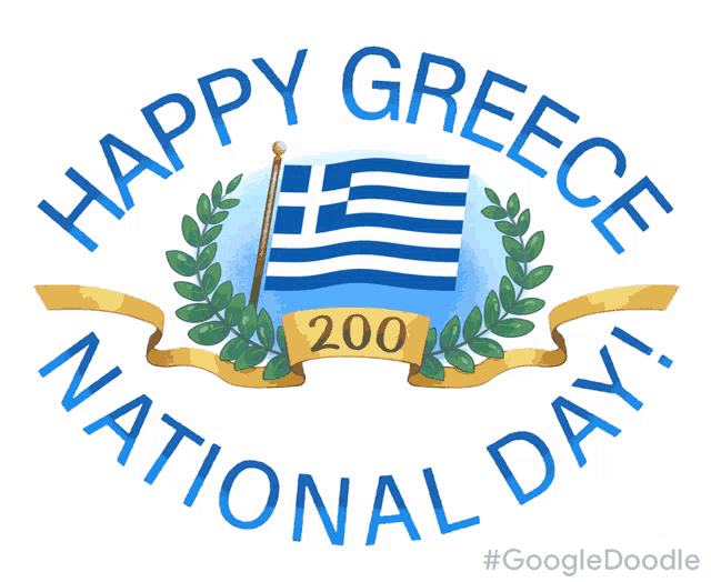 a logo for happy greece national day