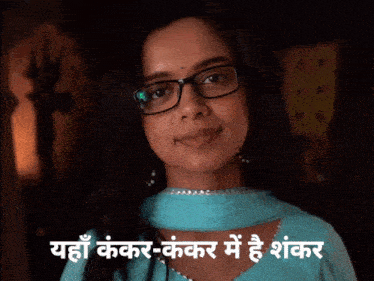 Divyaprem GIF