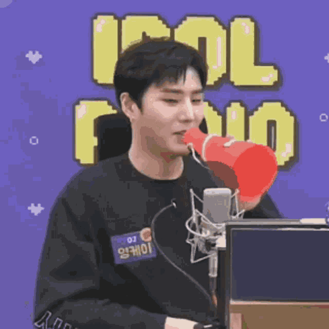 Young K Day6 GIF - Young K Day6 Younghyun GIFs