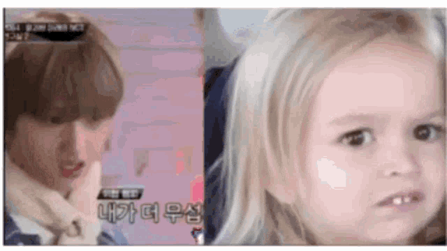 a man and a little girl are standing next to each other and the girl is making a funny face