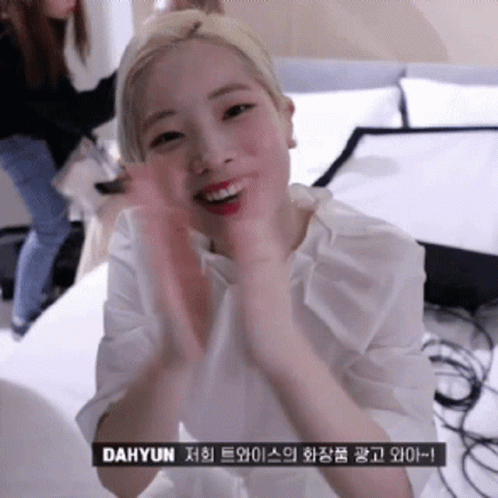 Twice Dahyun GIF - Twice Dahyun Kpop GIFs