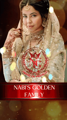 a picture of a woman with the name nabi 's golden family on the bottom