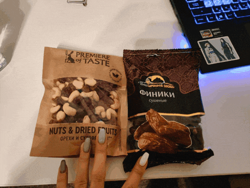 a bag of nuts and dried fruits from premiere of taste
