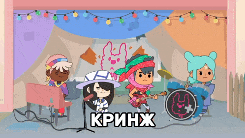 a cartoon of a band with the word krihx on the bottom right