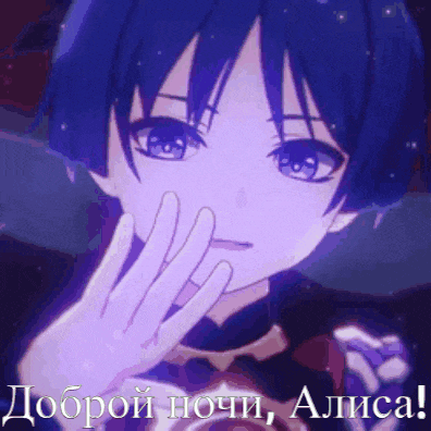 a blue haired anime character is waving at the camera with a purple background