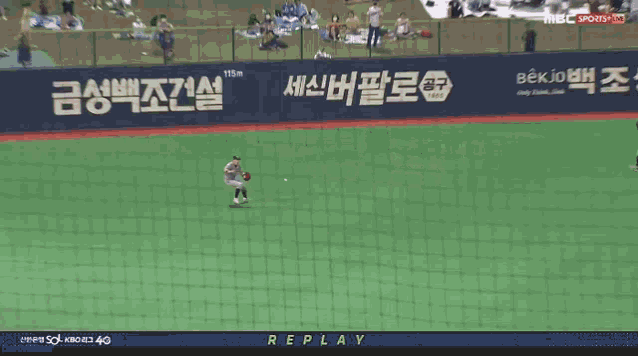 a replay screen shows a baseball game in progress