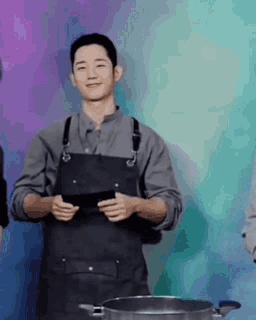 Jung Hae In Dance GIF