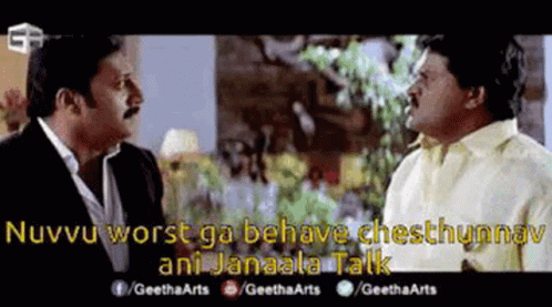 Sunil Telugu Andharivadu Comedy Chala Worst Ga Janaala Talk GIF - Sunil Telugu Andharivadu Comedy Chala Worst Ga Janaala Talk GIFs