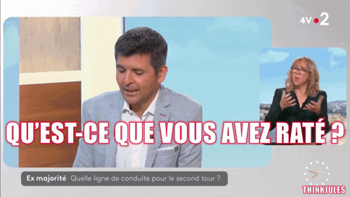 a man and a woman are on a television screen with the words qu ' est ce que vous avez rate