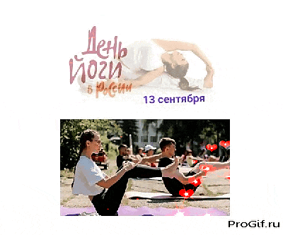 a group of people are doing yoga in a park and the date is 13 september
