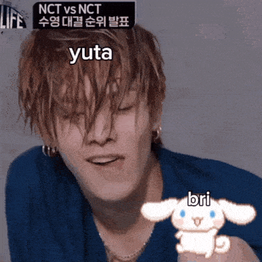 yuta and bri are standing next to each other in a nct vs nct meme