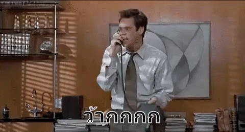 ปาโทรศัพท์ ขว้างโทรศัพท์ เขวี้ยง GIF - Throwing Phone Jim Carrey Throw Phone GIFs