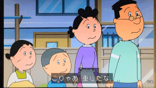 a group of cartoon characters are standing next to each other with a caption that says ' heavy disease ' on it