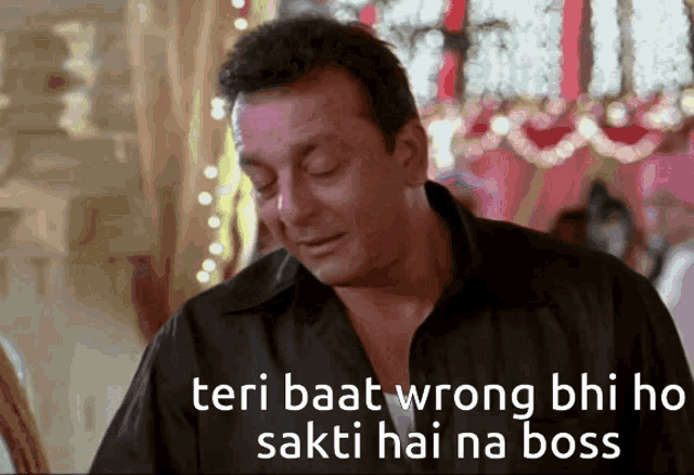a man in a black shirt says teri baat wrong bhi ho