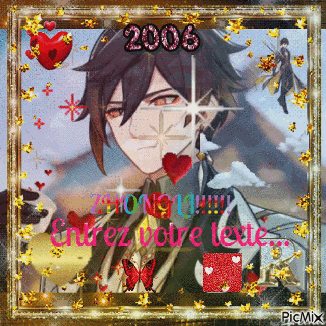 a picture of a man with the year 2006 on top of it
