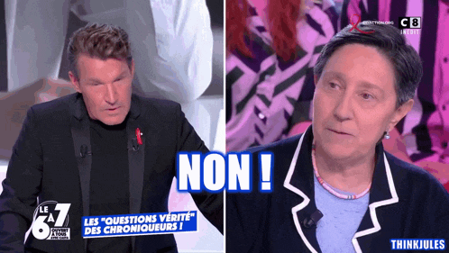 a man and a woman are on a television show and the woman is saying non