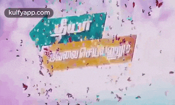 three arrows pointing in different directions are surrounded by confetti and a purple background .